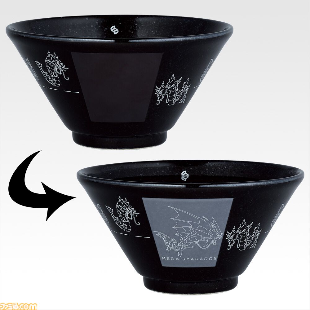 激レア ポケモン 初期 レックウザ どんぶり 丼 ポケモンセンター限定商品☆有田焼☆レックウザ☆どんぶり☆丼
