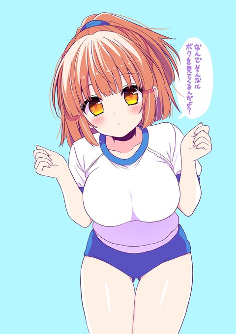 #今月描いた絵を晒そう

🐻‍❄️差分イラストはこちら
Fantia https://t.co/Kl0QbaSeYL
fanbox https://t.co/XC0KoXyNIb 