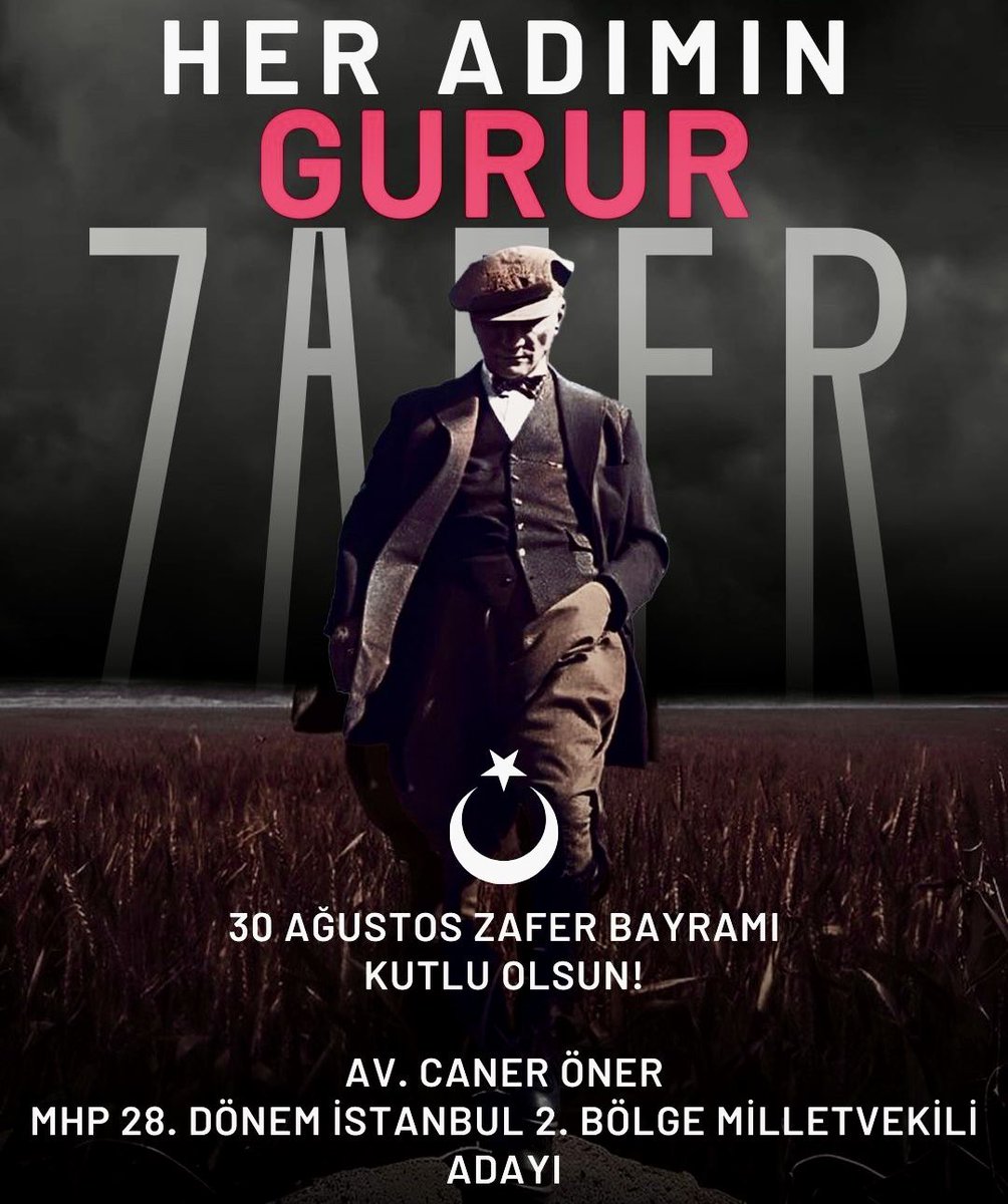 İzin silinmez…
#Başbuğ Mustafa Kemal Atatürk 
#30AgustosZaferBayrami
#ZaferBayramı