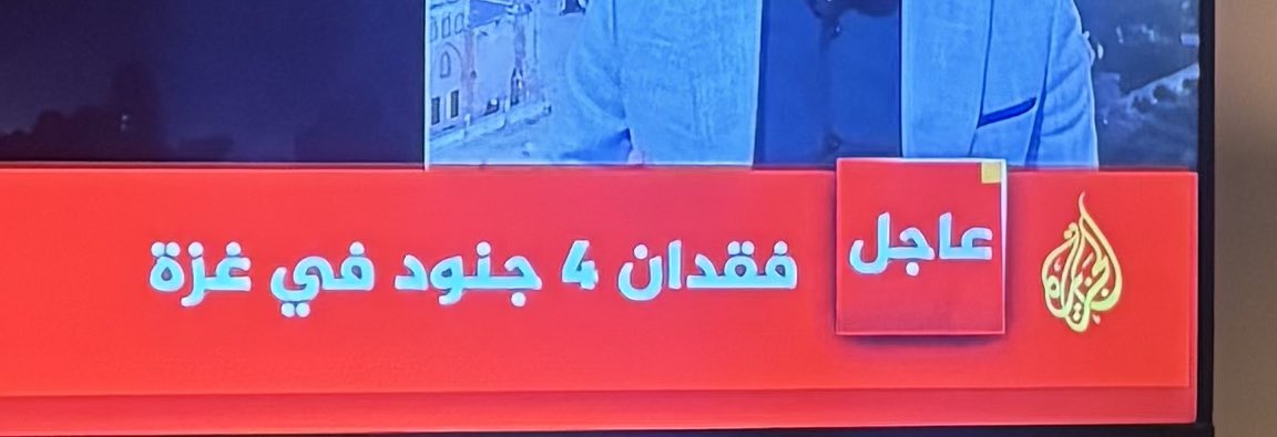 منقول يا رب