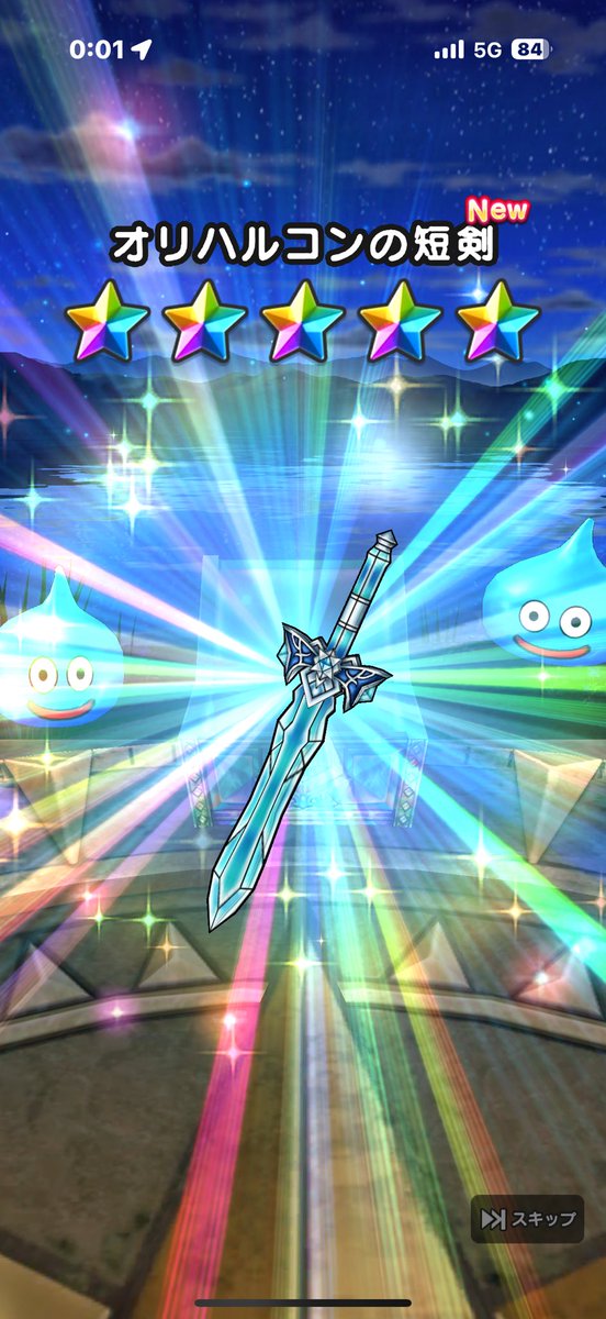 カルシファー•*¨*•.¸♬︎ ᯣࡇᯣ)𓂃𓈒𓏸 🔥✨ ㅤㅤㅤㅤㅤㅤㅤㅤㅤㅤㅤㅤㅤ ㅤㅤㅤㅤㅤㅤㅤ