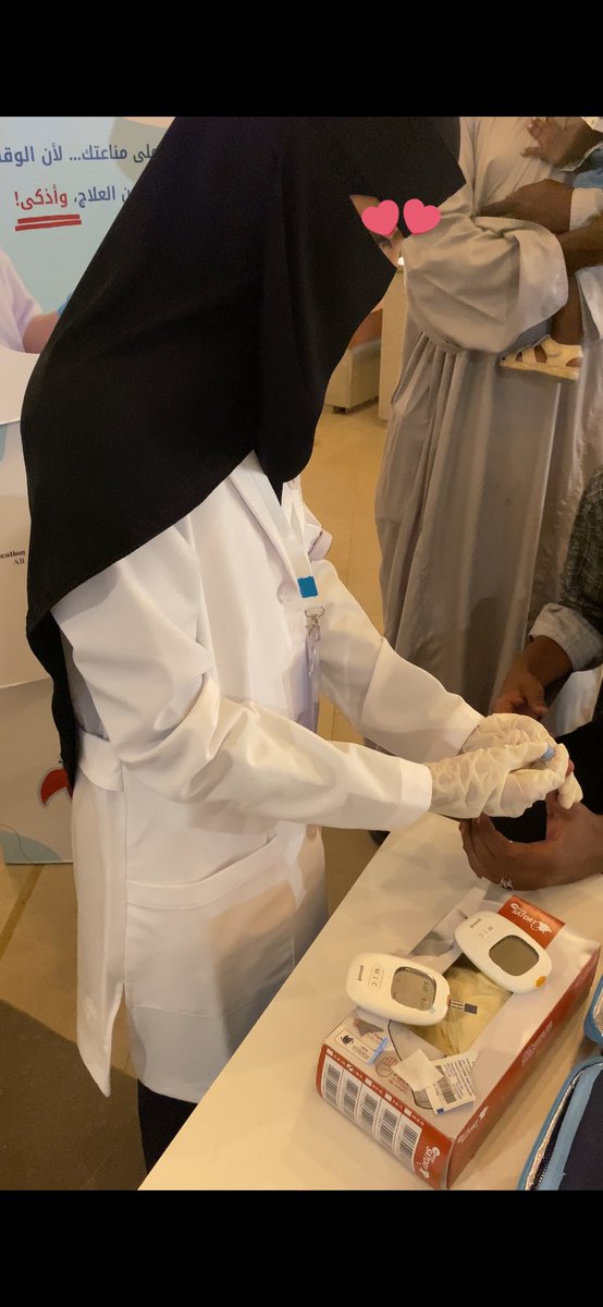 #الشهر_العالمي_للمناعة 
#جمعية_دواء