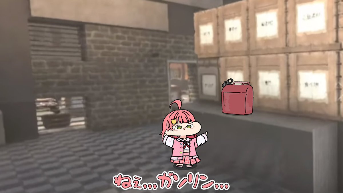 えーせん⏭️大神ミオ 1stライブ『Our Sparkle』 (@__acen__) / X