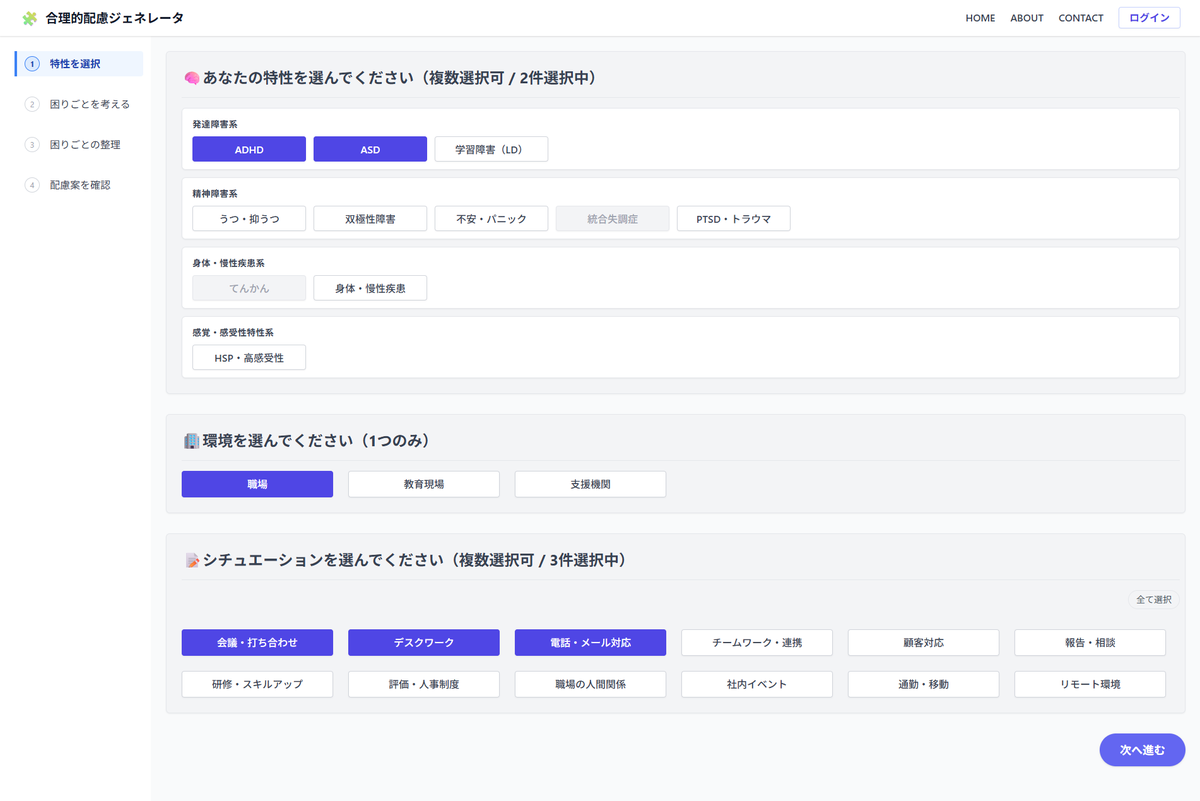 【近日削除】正しい立ち退き交渉の実務 ジョセフ・クラフトさんが解説！「為替動向検証～EURとGBP安に