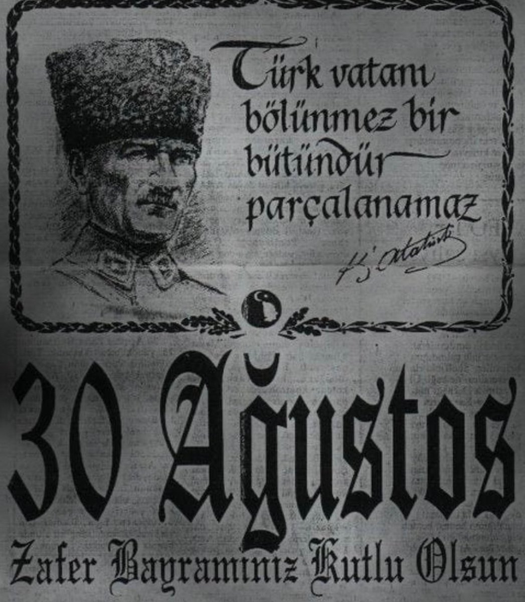Zafer de bizim Bayram da! 🇹🇷

Başta Başkomutanımız Mustafa Kemal Atatürk olmak üzere, zafere can veren tüm kahramanlarımızın ruhları şad olsun!