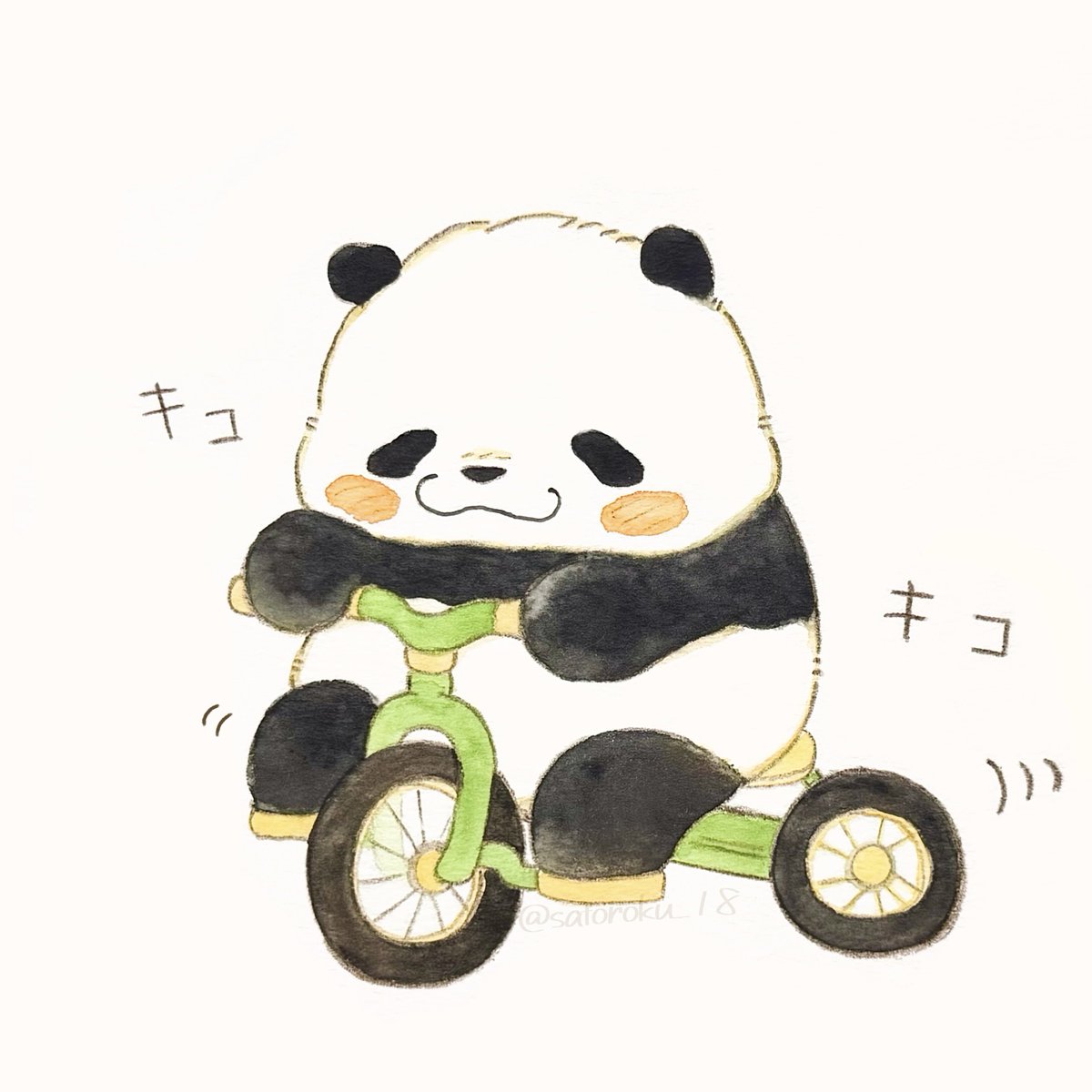 あなたのTLにパンダが通ります