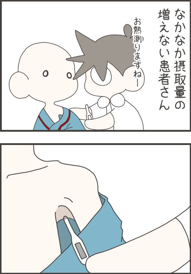 看護roo!国試@必修過去問 (@kangorookokushi) / X