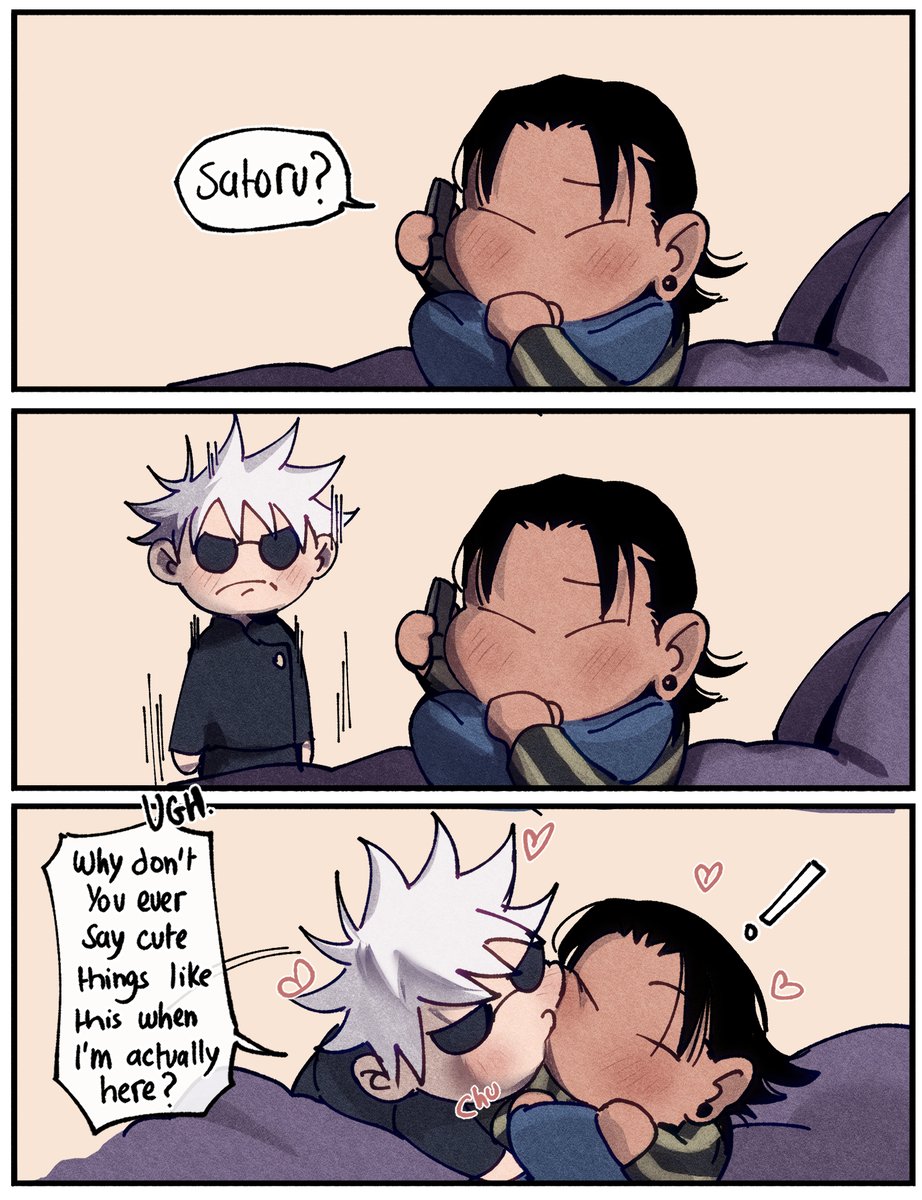 lonely geto #satosugu #JujutsuKaisen