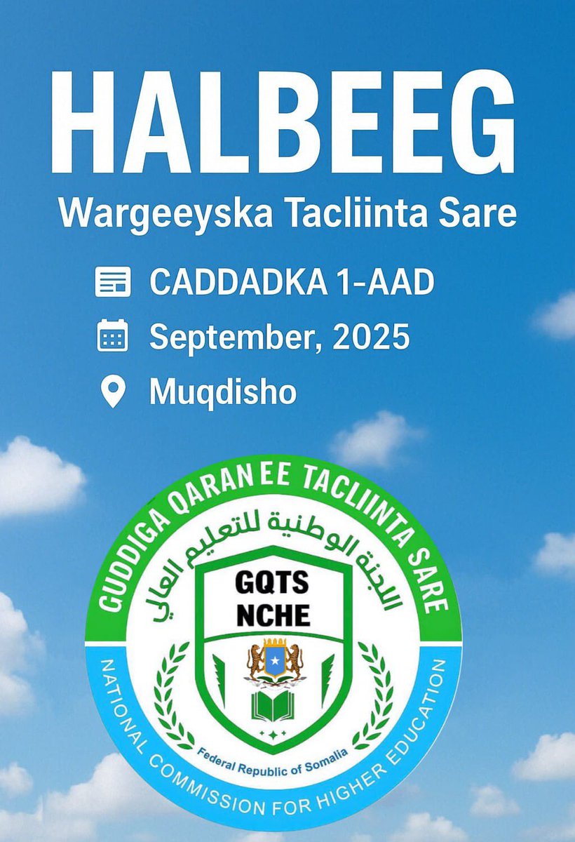 Coming soon inshaAllah