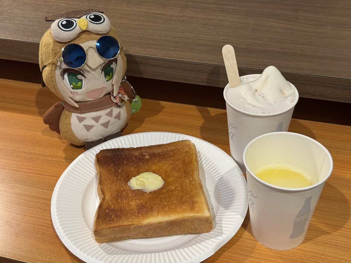 トーストとコンポタとココアフロート🤤

🦉ﾑﾘｮｳﾀﾞｾﾞ💚

#まひろウといっしょ