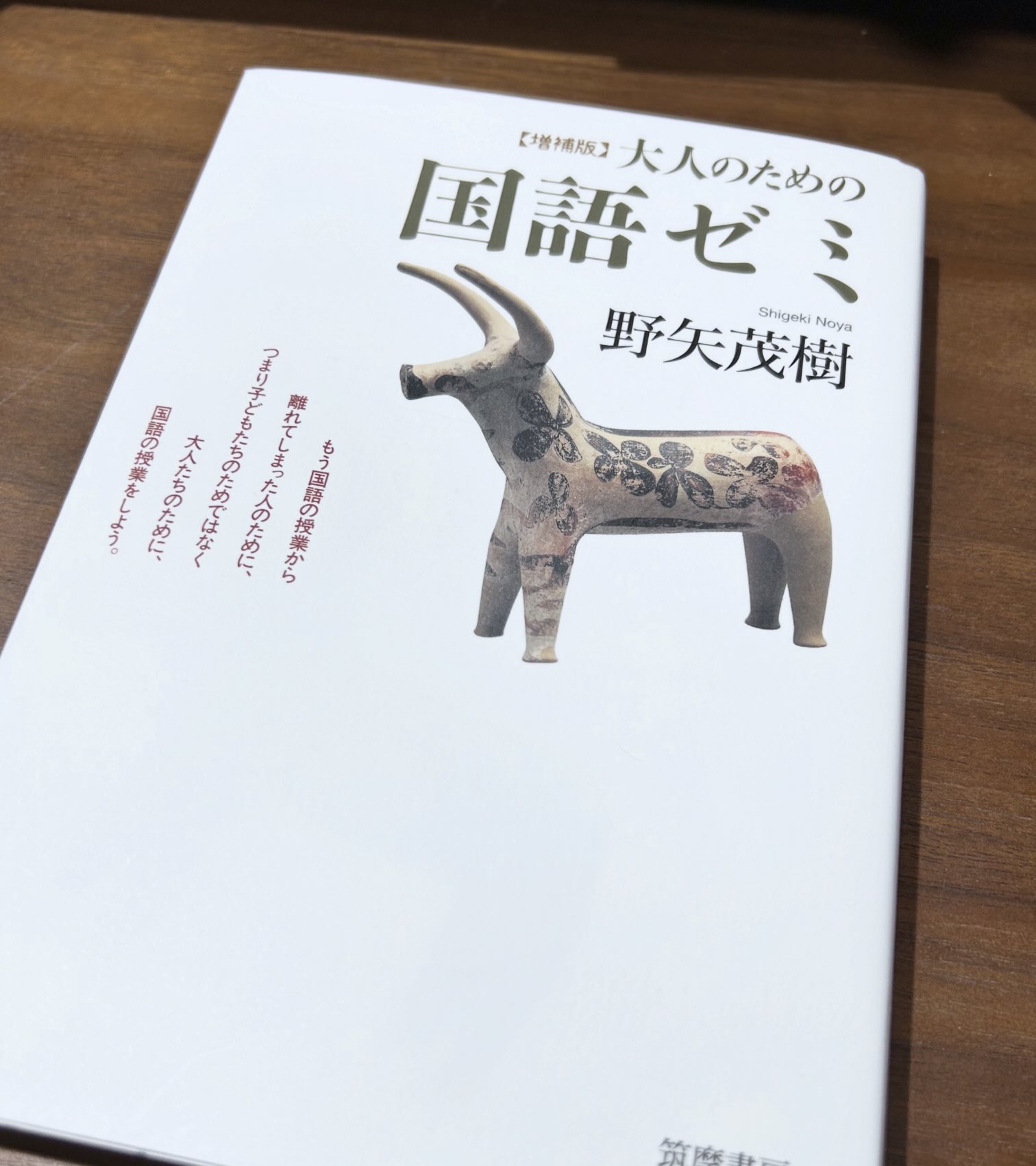 学際企画　動物　獣医　資料集　15冊 最高鑑定] 学際企画 動物 獣医 資料集 15冊