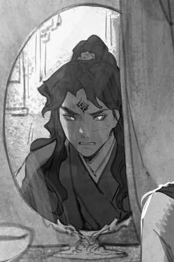 Shen Yuan giving Bingge this silent look making sure his man knows he is mad and he wants him to behave