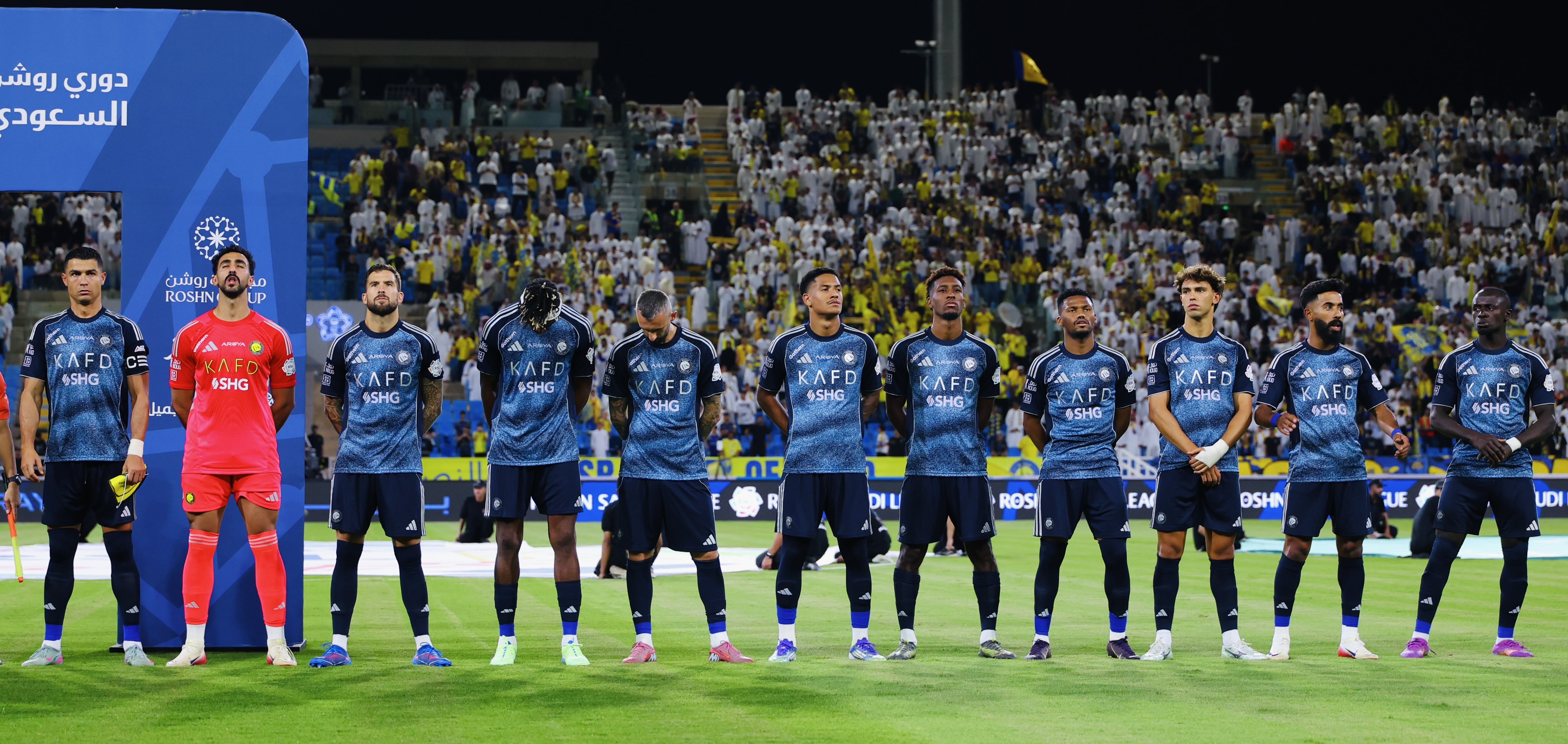 الصورة