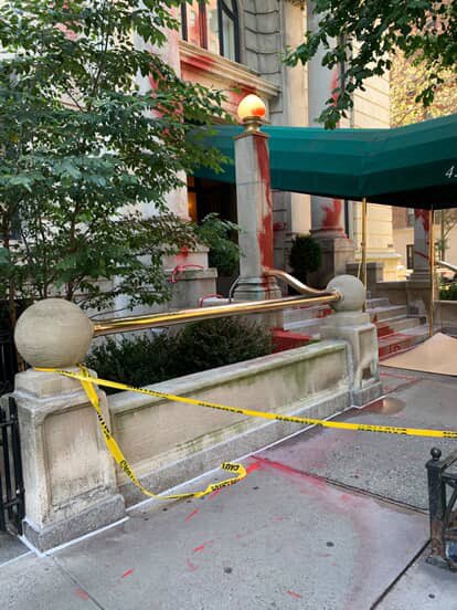 StopAntisemitism (@stopantisemites) on Twitter photo NYC - the home of a Jewish <a href="/nytimes/">The New York Times</a> editor has been vandalized in faux red blood by the “Free Palestine” cult.
When will this hate movement finally be stopped? NYC - the home of a Jewish <a href="/nytimes/">The New York Times</a> editor has been vandalized in faux red blood by the “Free Palestine” cult.
When will this hate movement finally be stopped?