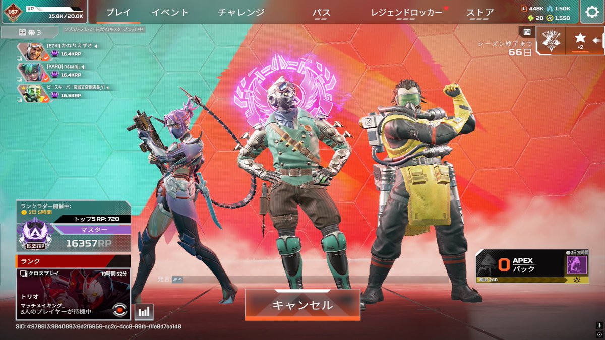 かなりえずき (@kanariezuki03) / Posts / X