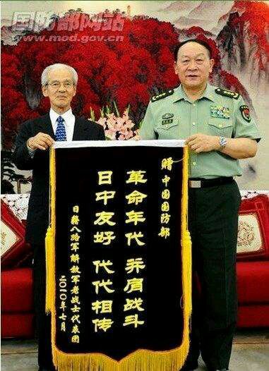 日中友好，代代相传！
     革命时代，并肩作战！
日军和伪军帮助林彪夺取东北！