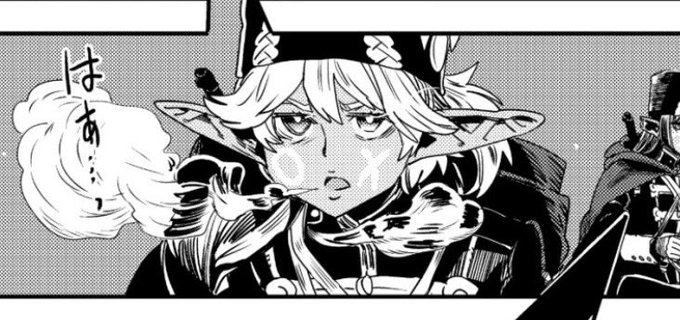 シグルドちゃんのダークエルフ戦化粧が完全にこの人! 