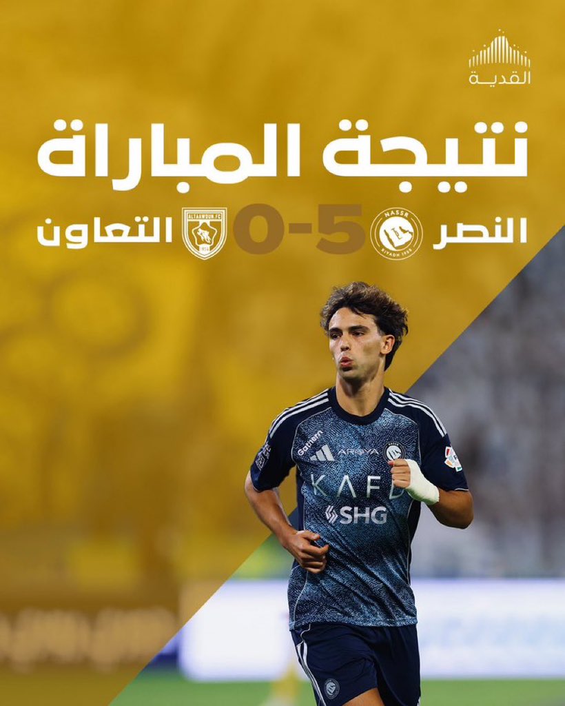 الف مليون مبروك لحبايبي عشاق النصر العالمي الفوز في بداية مشوار الدوري السعودي وب 5 اهداف جميلة وثلاث نقاط يستاهلون والقادم أفضل باذن الله 💛💙 #النصر_التعاون