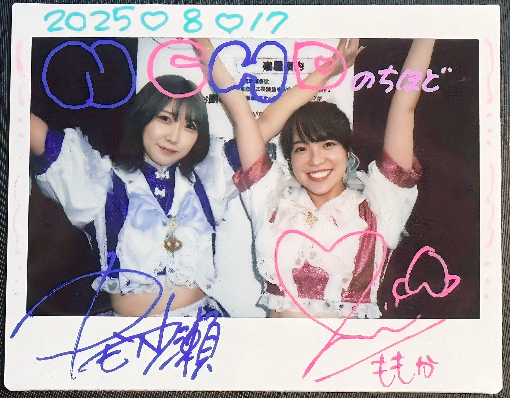 らぶしっく デカチェキ 集合チェキ プレゼント企画 f7ce26948766ae4311d55db989aefb