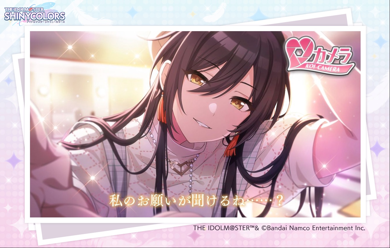 ささみ on X: 