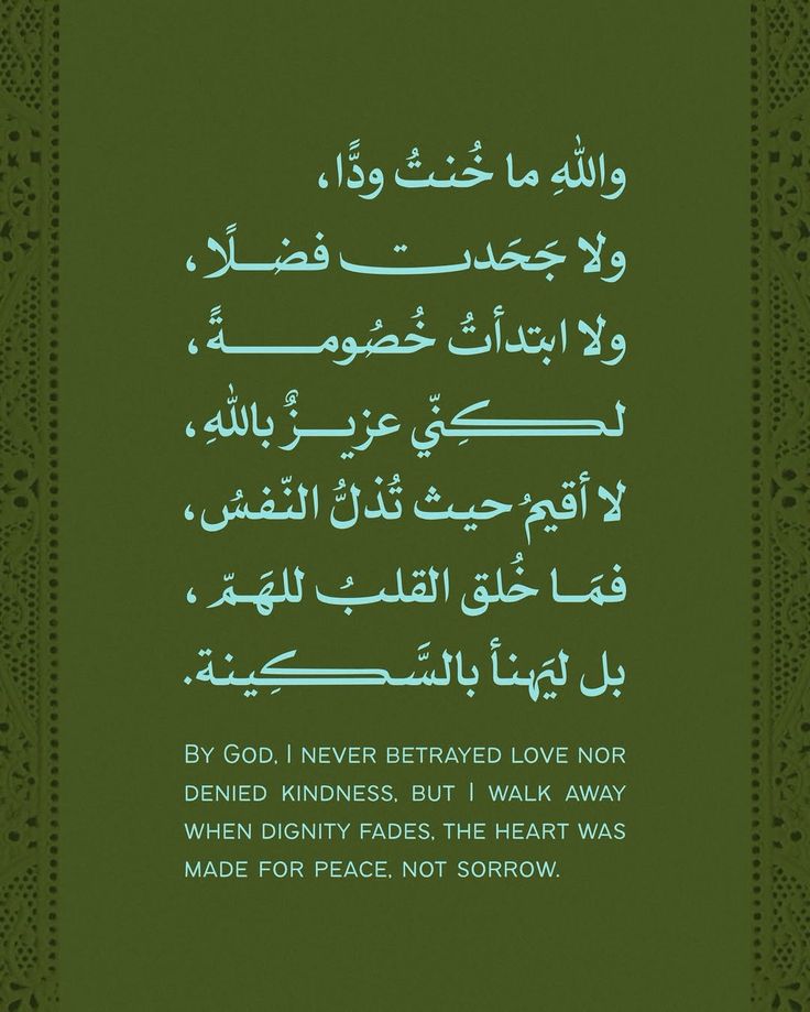 ورقـيات (@1a_610) on Twitter photo 