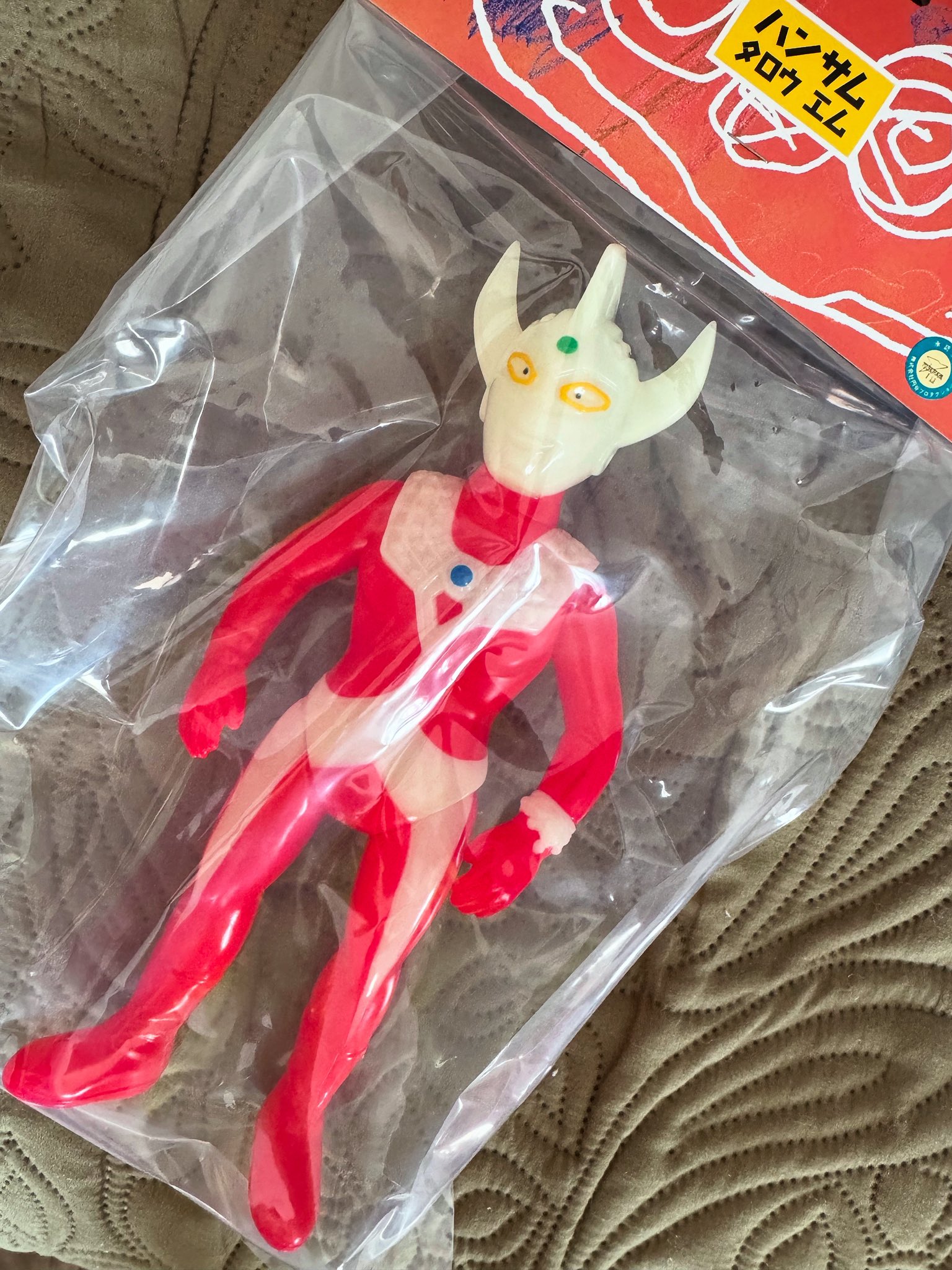 toysbian 宇宙騎兵 蓄光 6体セット toysbian 宇宙騎兵 蓄光 6体セット 2025年最新】Yahoo
