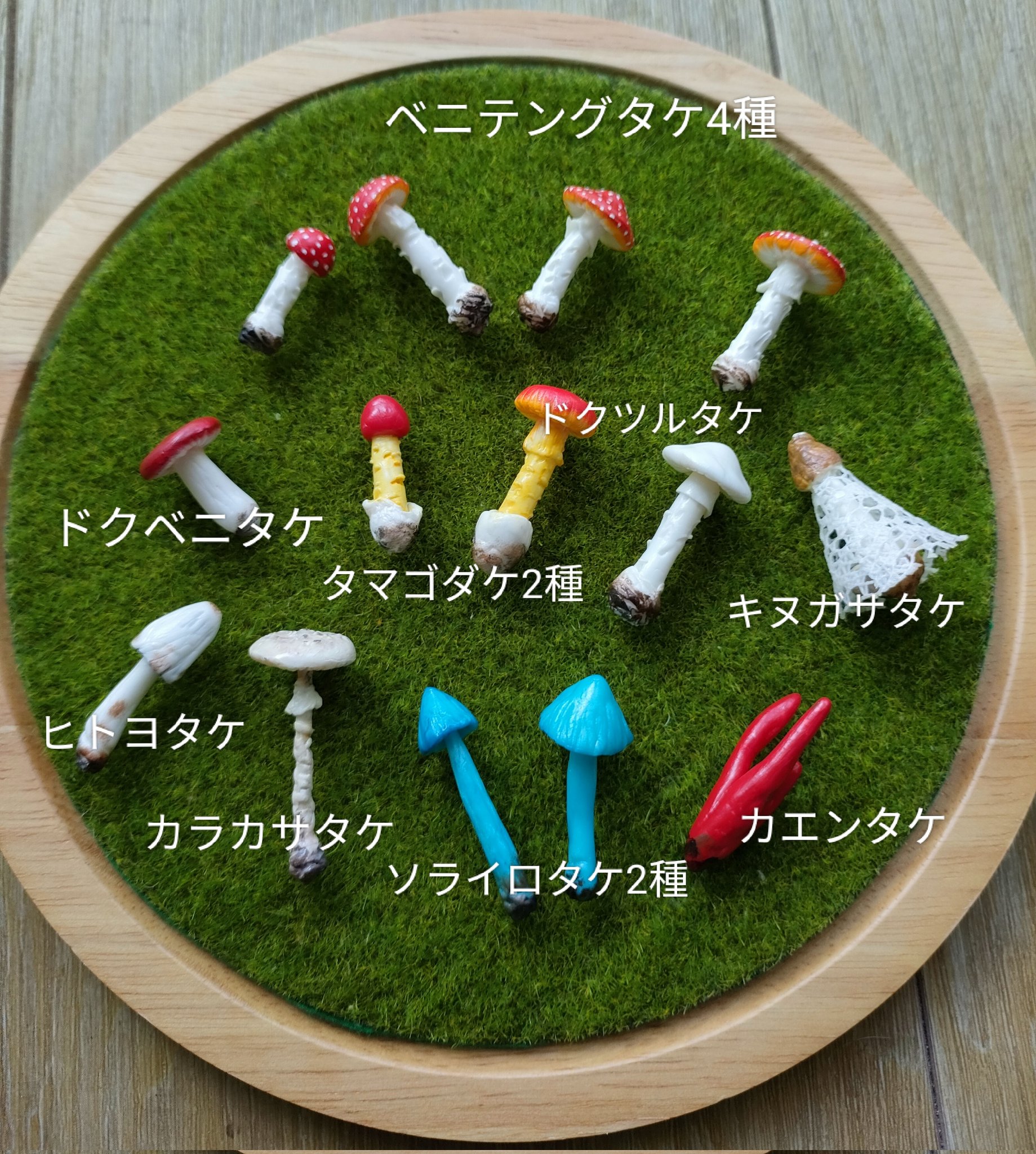 甘酒5月31日までICEBAHN RHYMERTEK 上下セットアップ ピンクの甘酒 商品一覧 | NEXTWEEKEND STORE