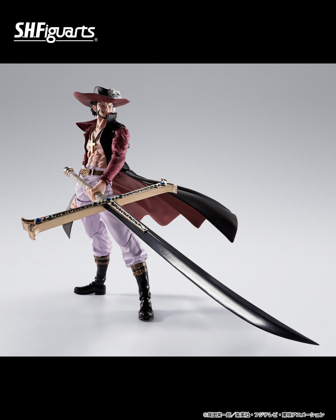 【未開封】ワンピース ミホーク フィギュア Amazon.co.jp: Portrait.Of.Pirates ワンピース NEO-DX 鷹の目