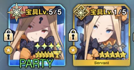 asterisk_flat's tweet photo. Lv.上げ頑張る https://t.co/K3ItAw7HJm