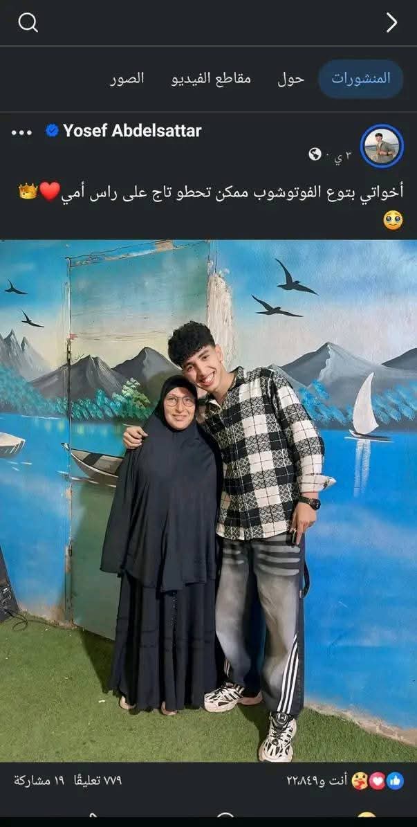 MMohamed72517's tweet photo. اي خدمه يحبيب اخوك 🥵❤️‍🔥 https://t.co/JQtcCw9DrM