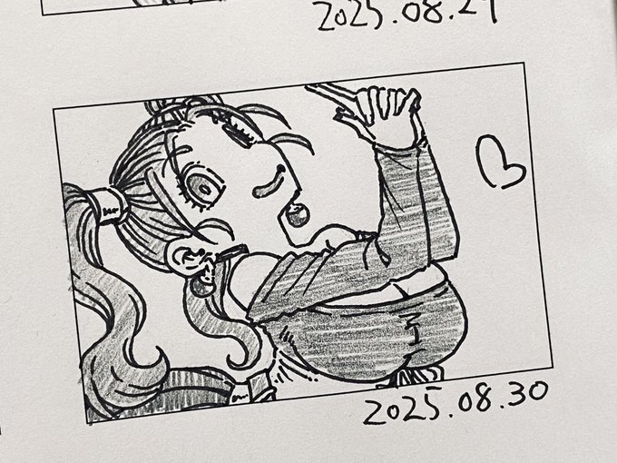 セクシービーム 