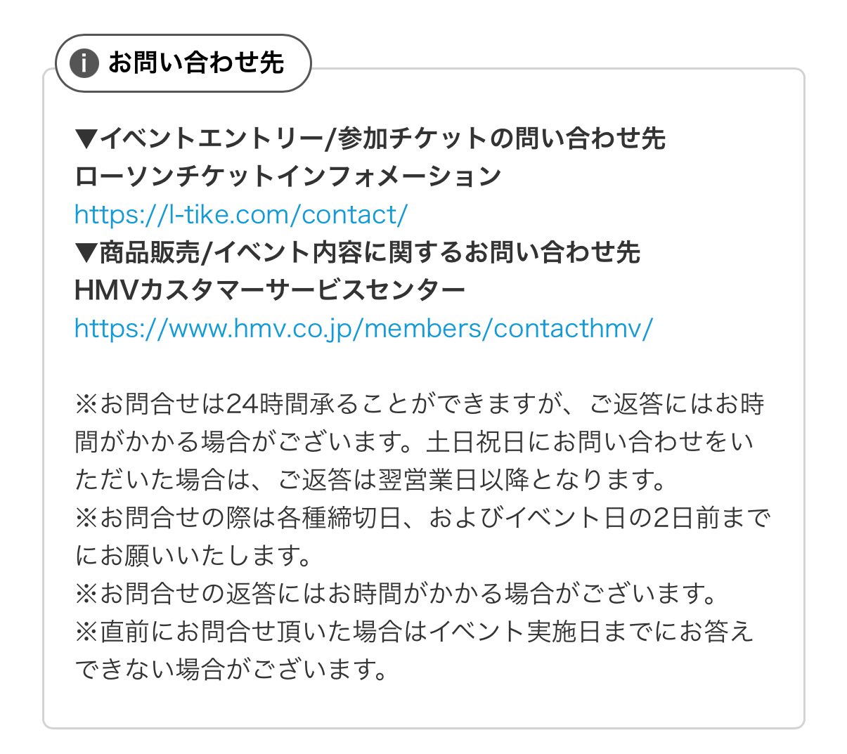 ringo▽お値下げはコメントのみ対応様 リクエスト 2点 まとめ商品 리냥 on X: 