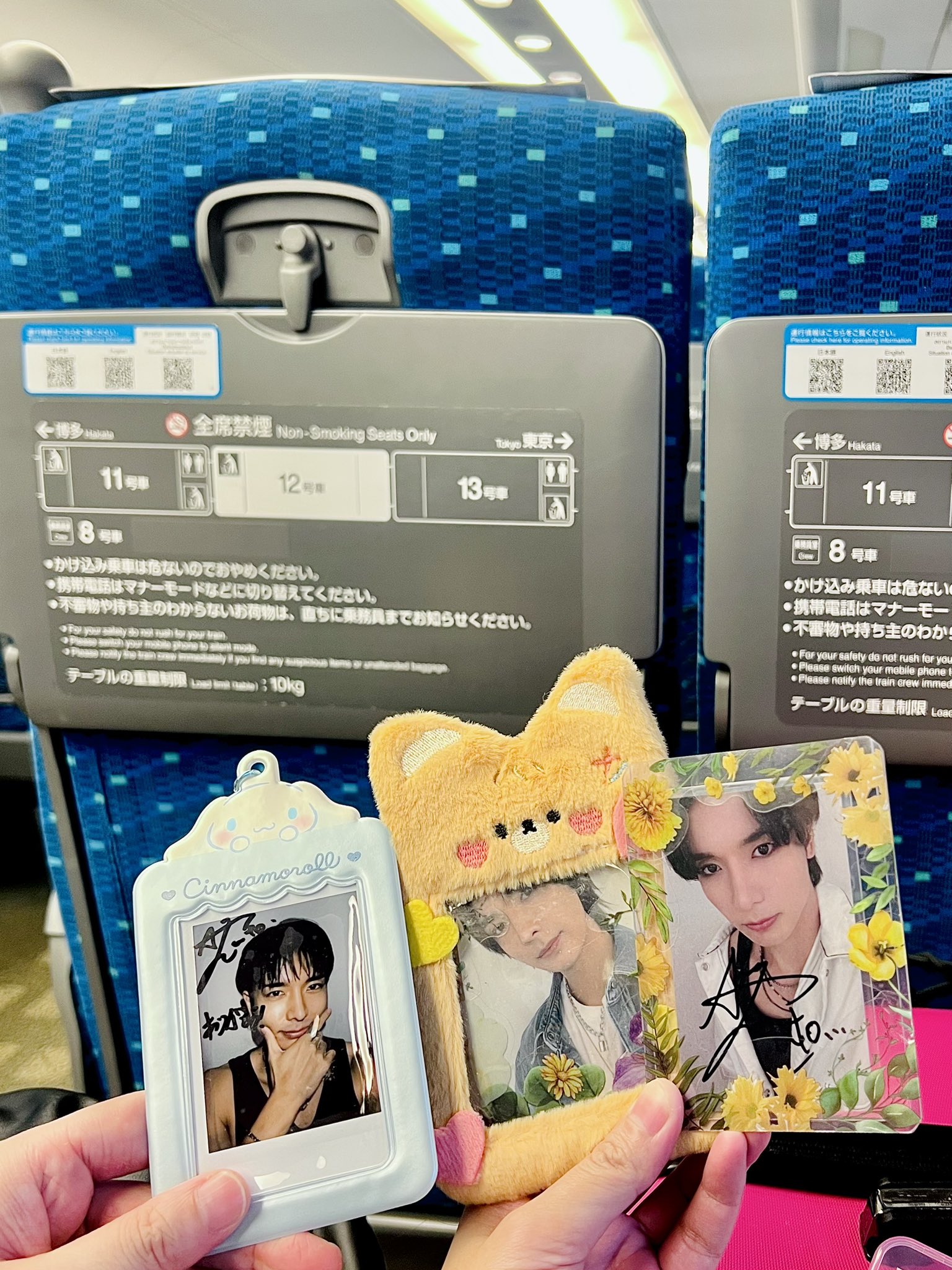 たゆなん 他の方は購入❌ If you still don't fully understand, this is a must-see