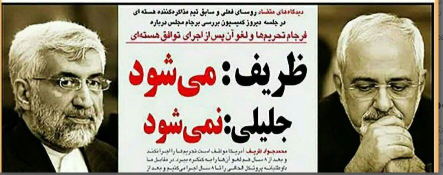 Kave762's tweet photo. دیدین نشد؟ :) https://t.co/JZCEPVyTbq