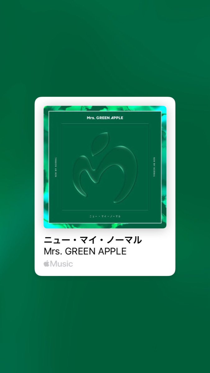 朝イチこの曲聴きがちになっちゃう！