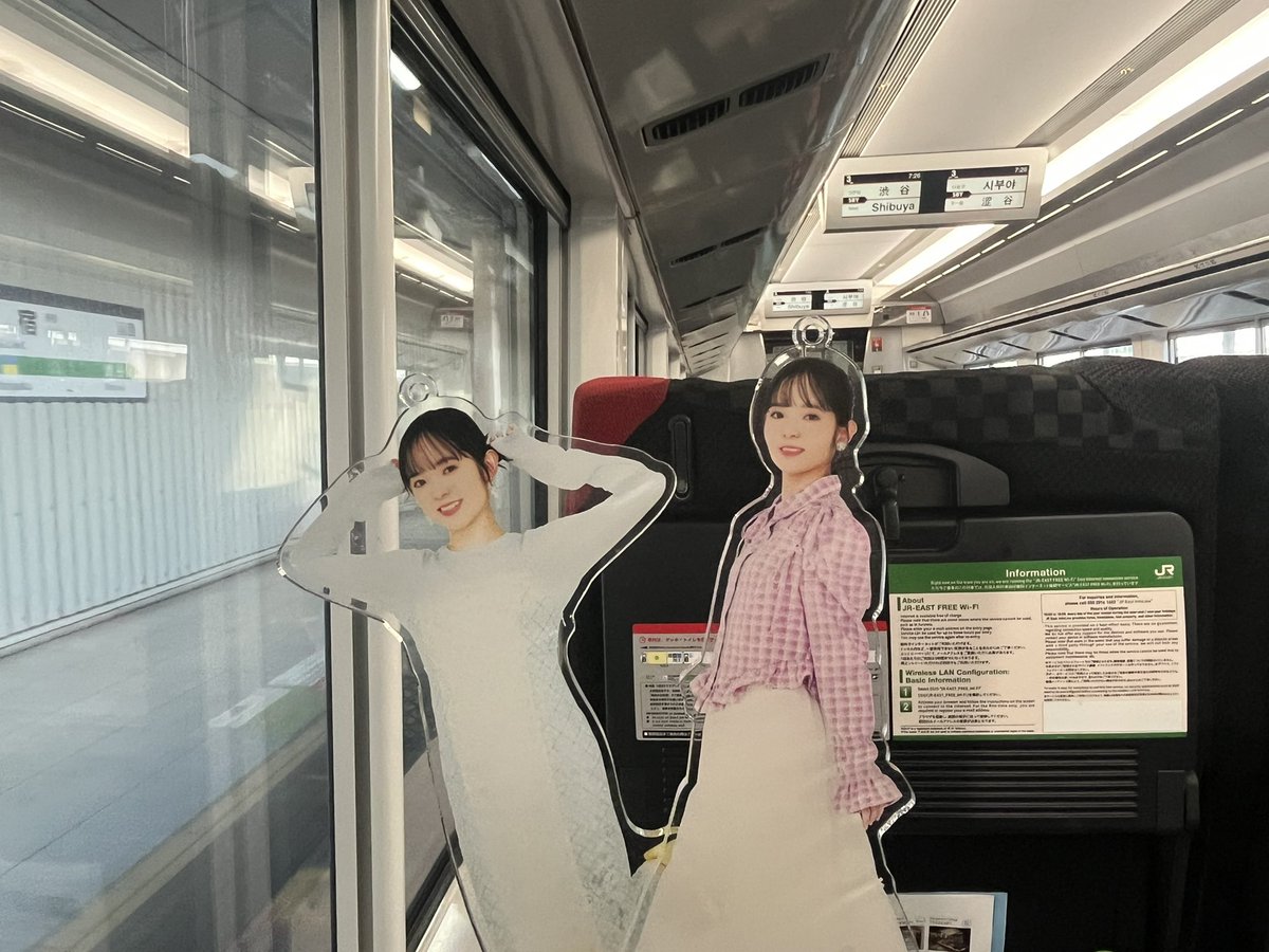 ちゅけ………

お出かけするよ～～！！