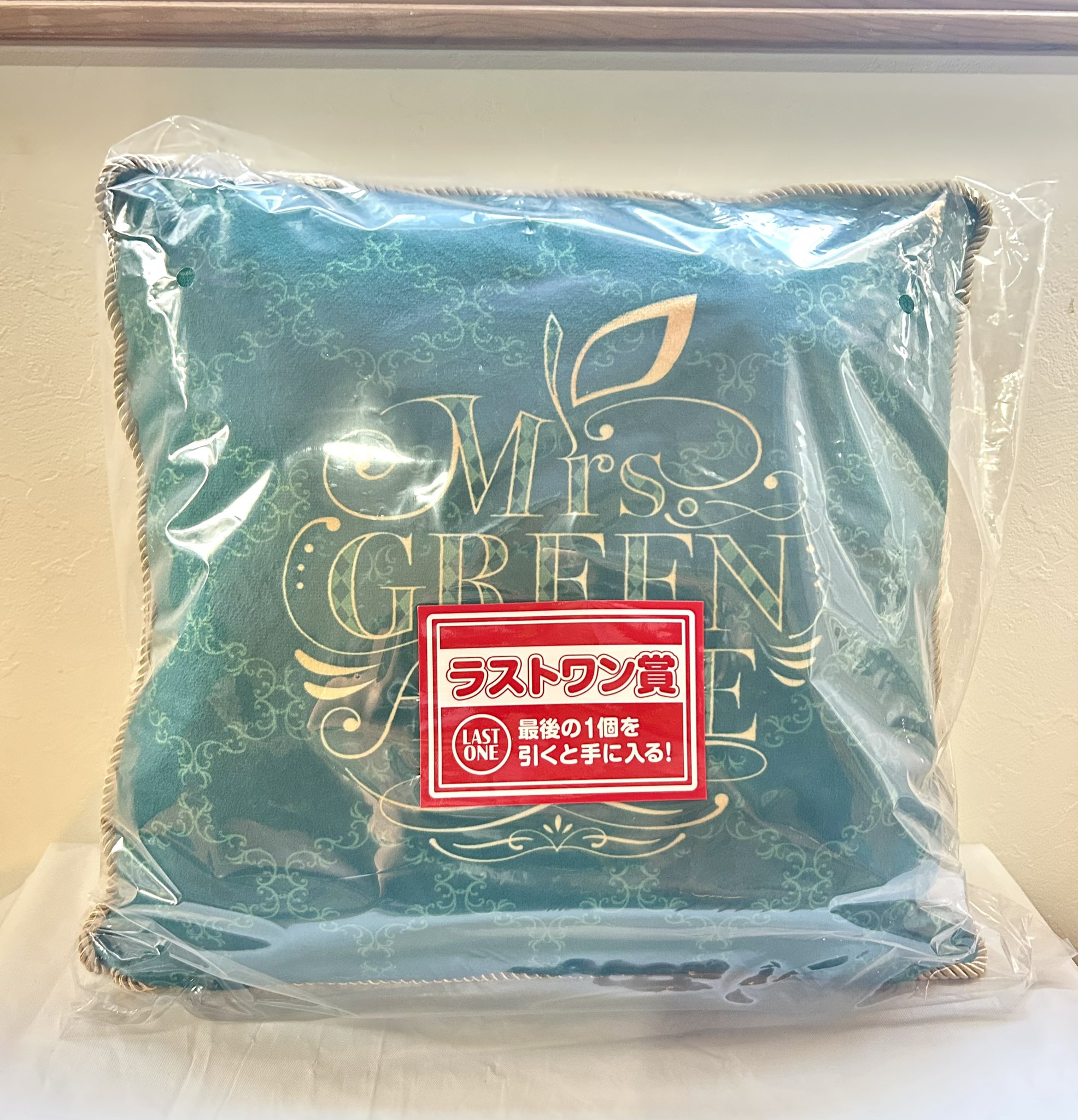 よっこページ 1人で向かいました！ | よっこ オフィシャルブログ 「Yokko