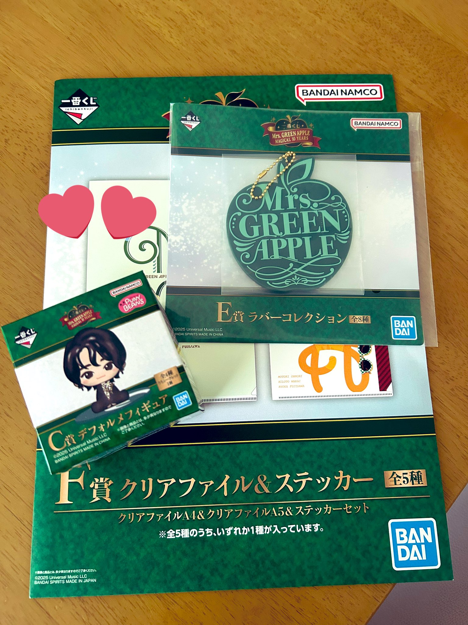 ミセス 1番くじ C賞 デフォルメフィギュア キリン コラボロゴ