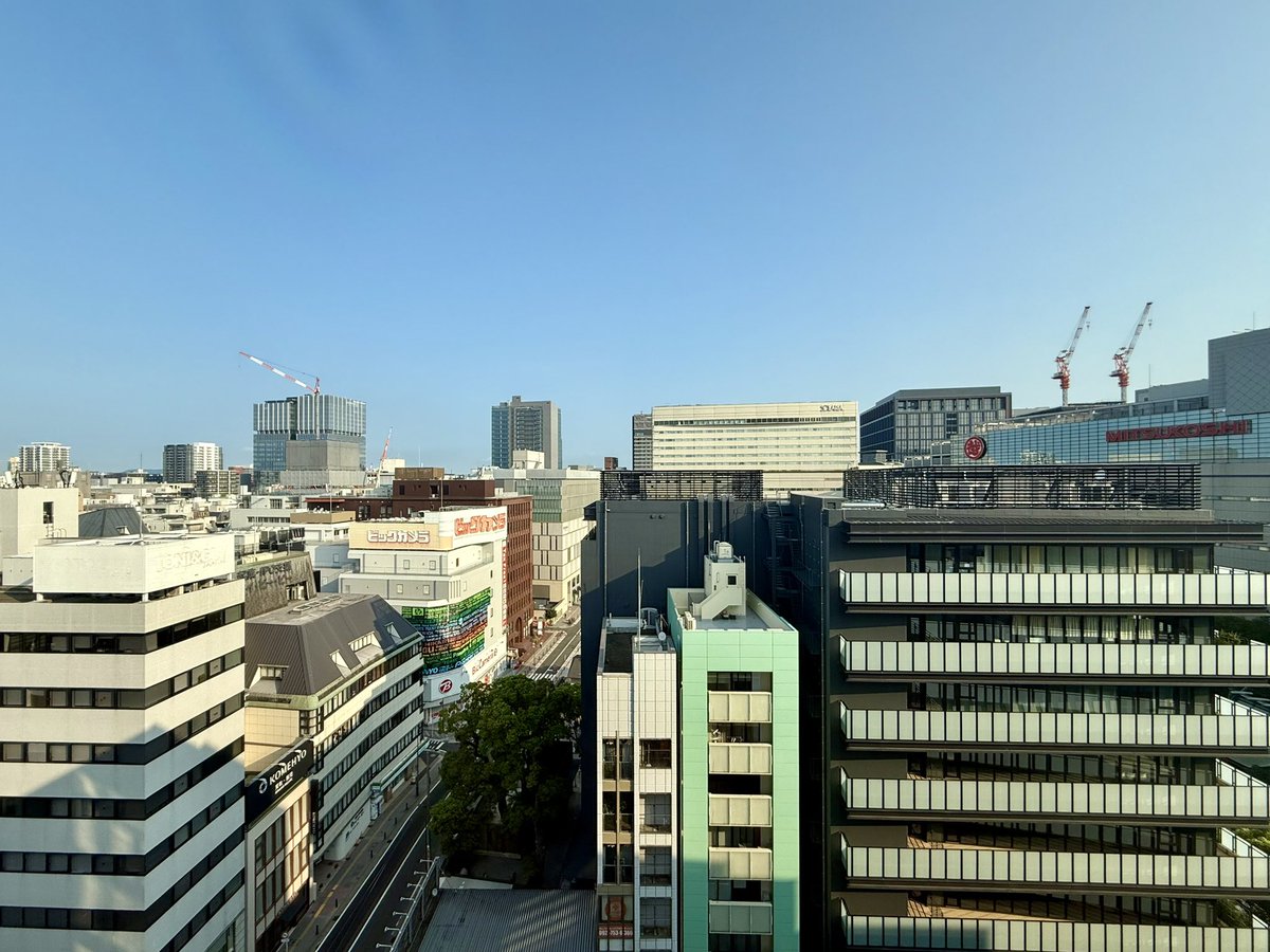 おはようございます🌞

本日の天神
快晴でございます🏙️
