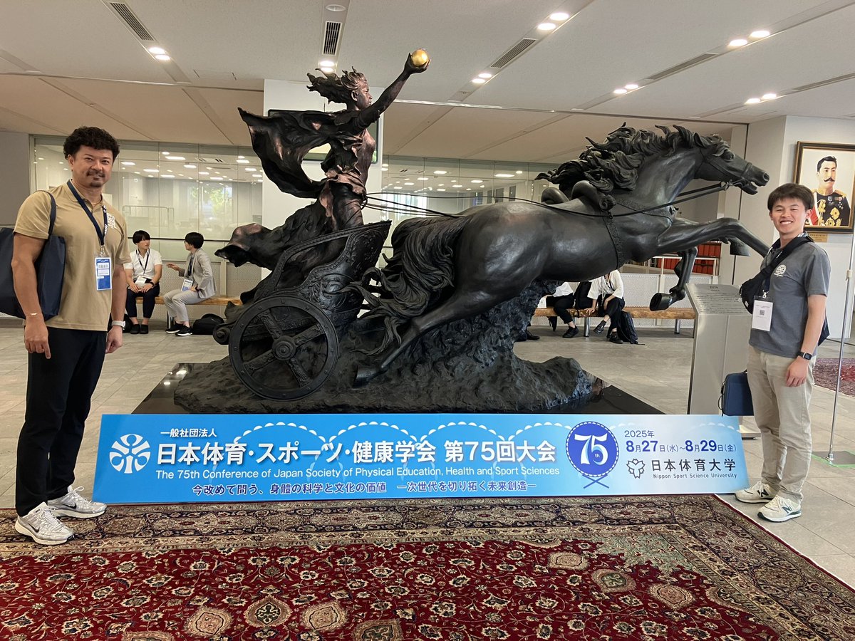 Kohei Watanabe Chukyo Univ 渡邊航平 tweet media