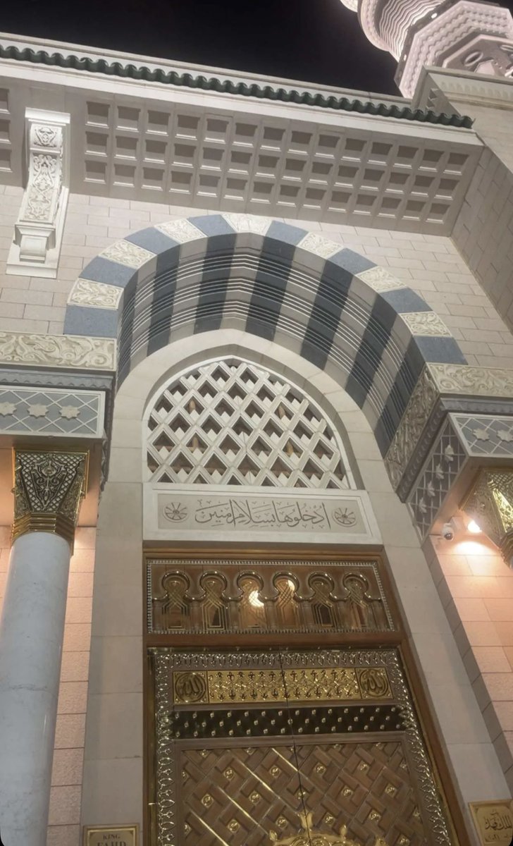 iReader_s's tweet image. هنا المدينة حيث السكينة..