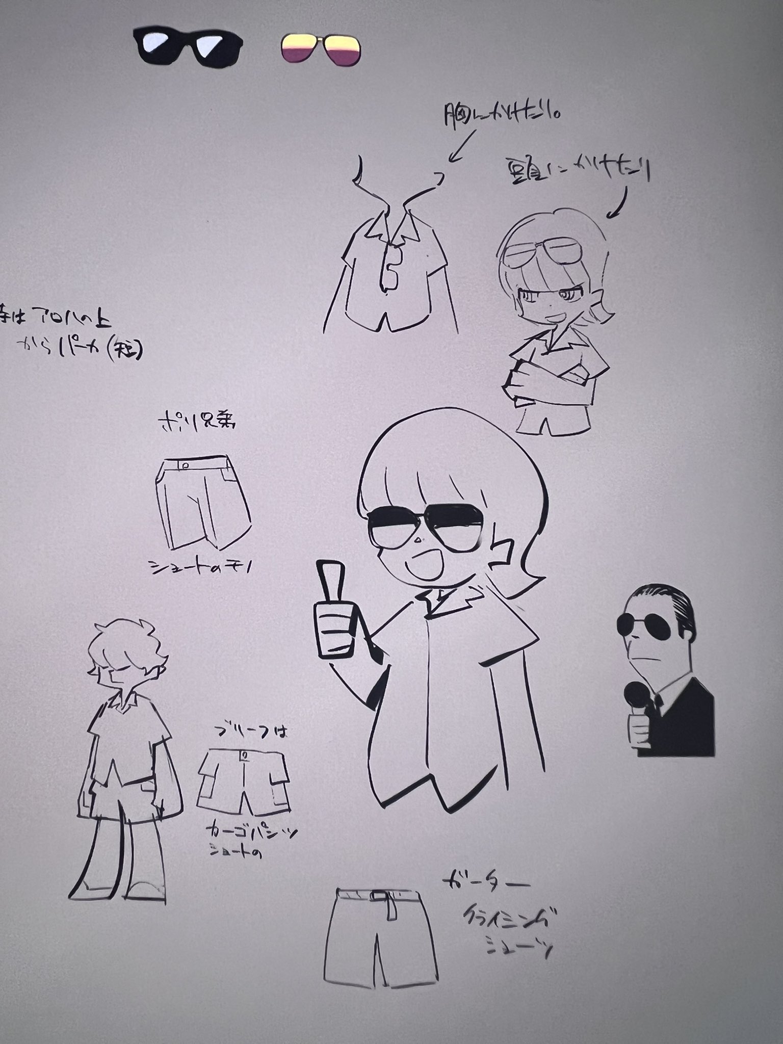 コヤマシゲト (@Joey__Jones) / X