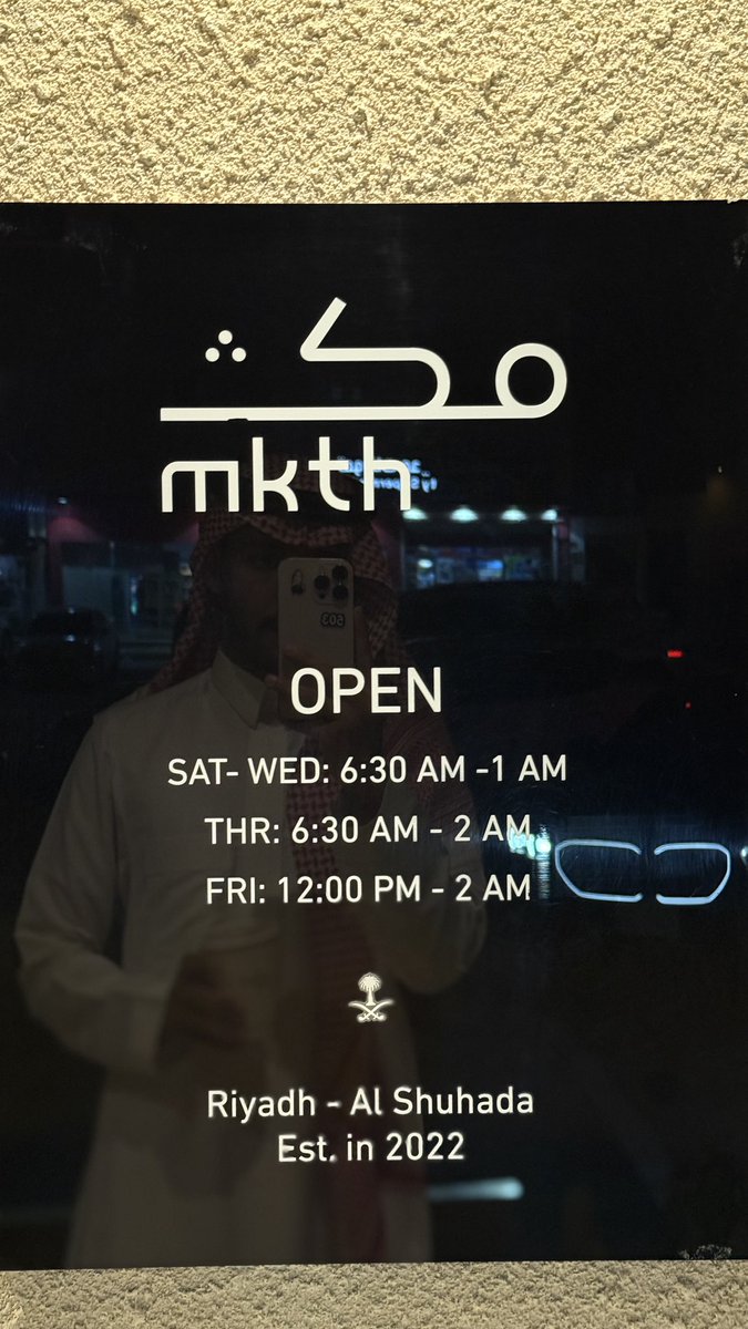 Qeeeei's tweet image. 