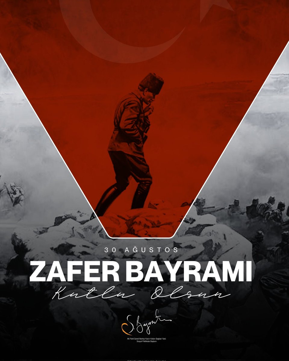 30 Ağustos, milletimizin bağımsızlık uğruna verdiği büyük mücadelenin ve şanlı zaferinin simgesidir. Gazi Mustafa Kemal Atatürk başta olmak üzere vatanımız uğruna can veren tüm şehitlerimizi rahmetle, gazilerimizi minnetle anıyorum. Zafer Bayramımız kutlu olsun! 🇹🇷
