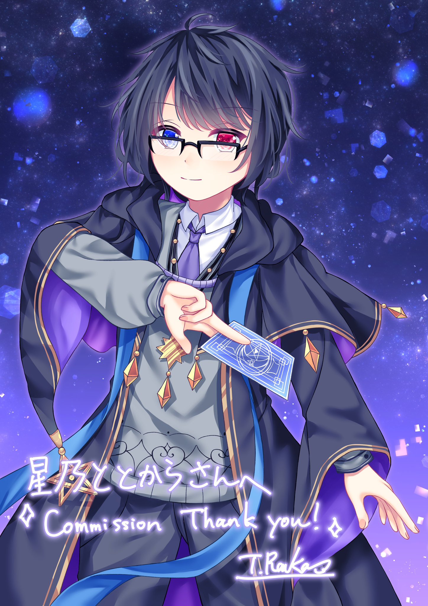 星乃ととから🌟🔯占い系Vtuber on X: 