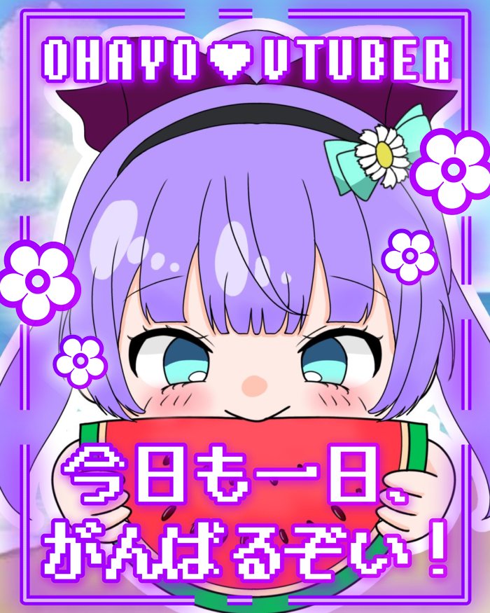 おはねこ

今日でお世話になった職場辞める
ドクターストップ出ちゃった
行けると思ったのに