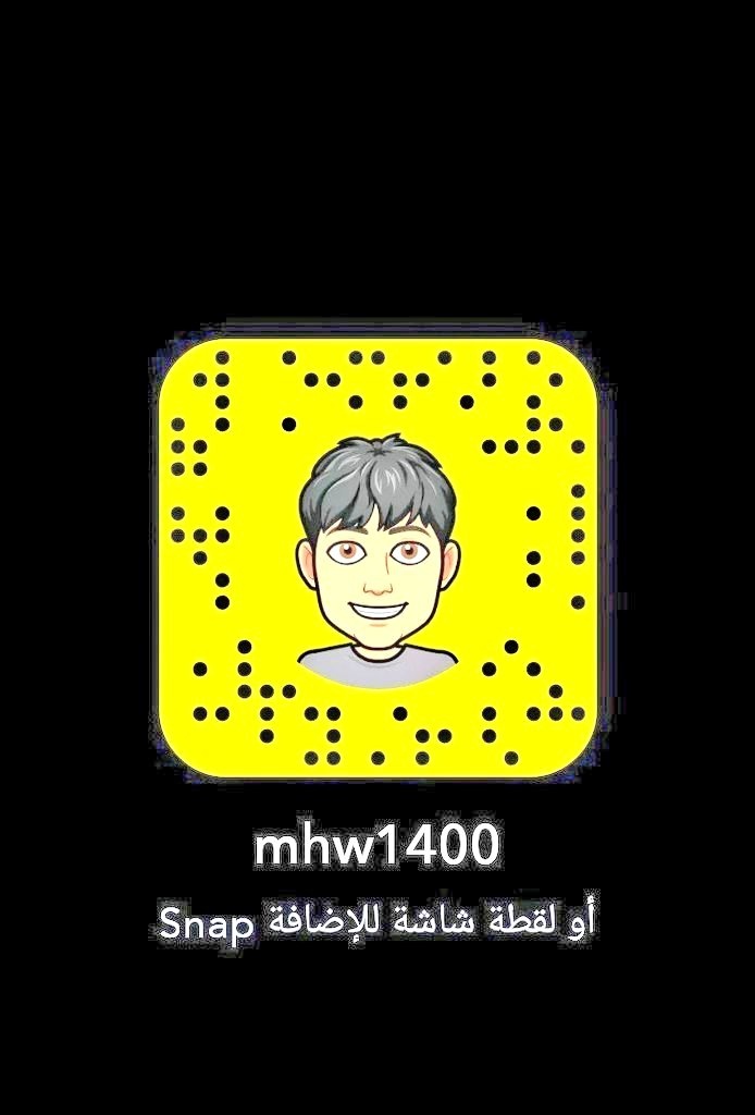 #معصيتي_رحتي
فصخي كلوتك وتعالي نعيش سيناريو كأنو صج ونعيش التفاصيل وشعور المحنه بخووووف وحبه حبه امحنك اولعك اجننك اخلي كل خليه بجسمك تنبض وتسكرين محنننه وتتجرأين تتمقحبين وافصخك   اجيب راسك ازغبك وامقحبك ننحرف
انتظر اضافتك
Snap : MHW1400
LINE : Hatem1400