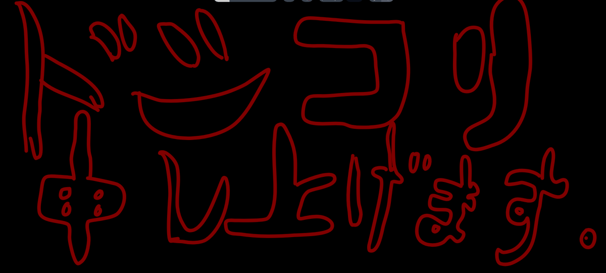 おーい、大人？あかちゃんなのぉ (@plcouc) on Twitter photo 