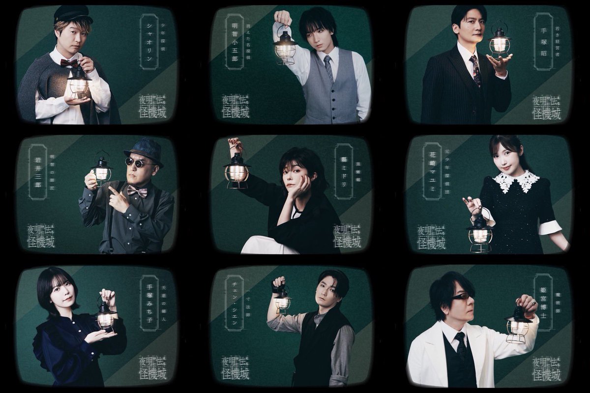小林千晃缶バ 11月末消去 小林千晃缶バ 11月末消去 小林千晃缶バ 11月末消去