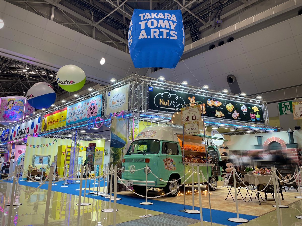 ＼\ #東京おもちゃショー2025 本日開幕 /／

今日から2日間、東京ビッグサイトでおもちゃショーが開催🎉
タカラトミーアーツではステージイベントや楽しい展示をたくさんご用意しています😉
是非遊びに来てくださいね🌟

🥳特設サイトはこちら🥳
takaratomy-arts.co.jp/specials/toysh…